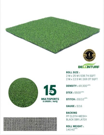 15mm Multisports Turf